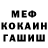 Кодеин Purple Drank Serg BG