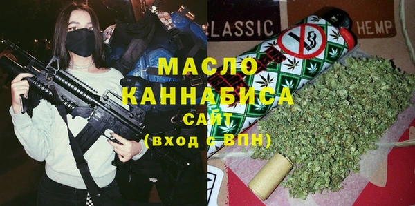 марки nbome Бронницы