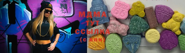 марки nbome Бронницы