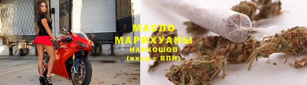 альфа пвп VHQ Бугульма