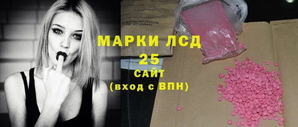 марки nbome Бронницы