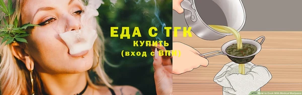 марки nbome Бронницы