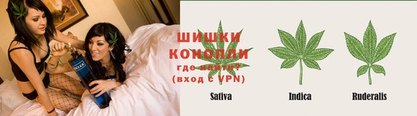 мдма Россошь