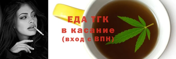 марки nbome Бронницы