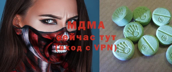 меф Ростов