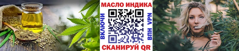 ТГК Wax  KRAKEN tor  Можайск  магазин продажи наркотиков 
